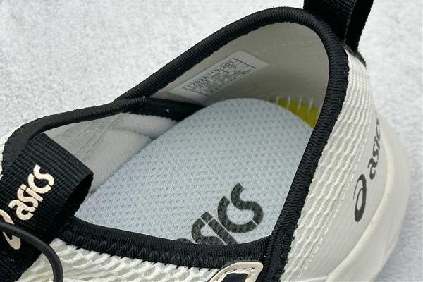 20251128161835534 240